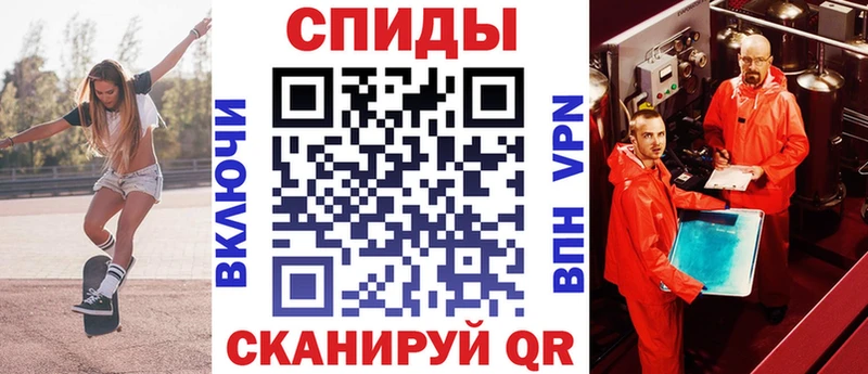 Amphetamine VHQ  Кубинка 