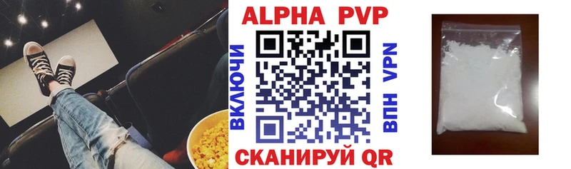 кракен как зайти  Кубинка  А ПВП СК 
