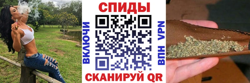 МЕГА рабочий сайт  Кубинка  Бутират GHB 