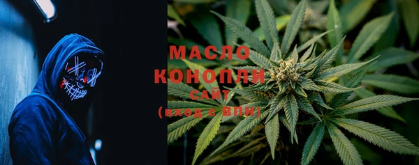экстази Армянск