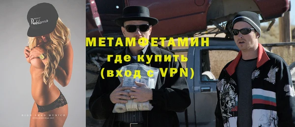 jwh Баксан