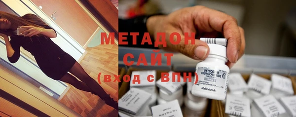 СК Балабаново