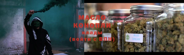 экстази Армянск