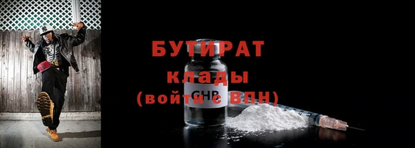 СК Балабаново