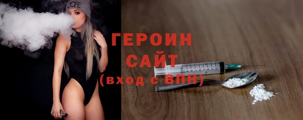 jwh Баксан