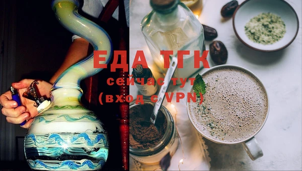 СК Балабаново
