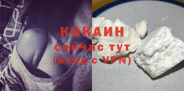 jwh Баксан