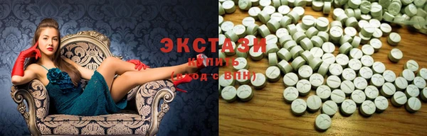 стаф Арсеньев