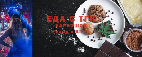 стаф Арсеньев