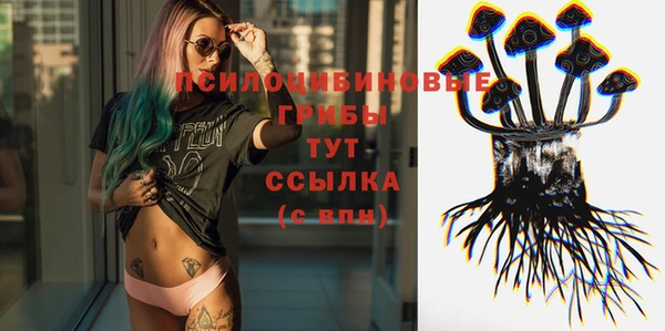 jwh Баксан