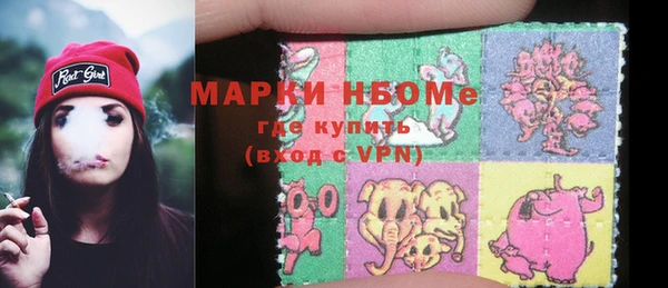 jwh Баксан