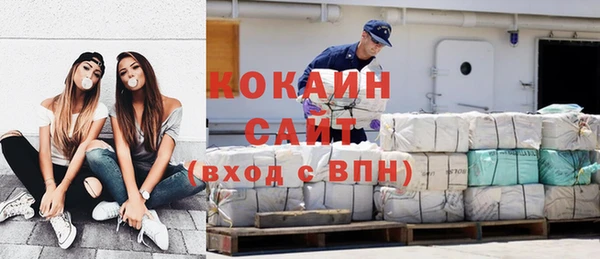экстази Армянск