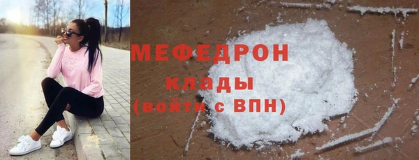 СК Балабаново