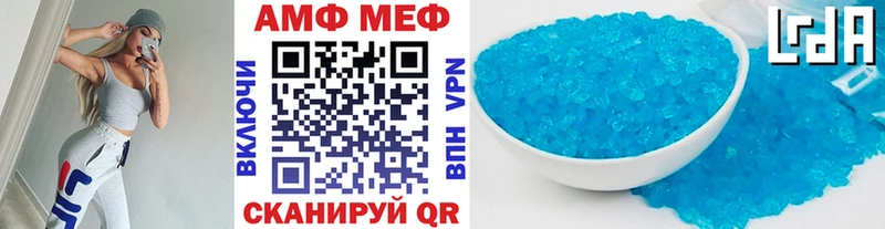 OMG рабочий сайт  Кубинка  МЕТАМФЕТАМИН Декстрометамфетамин 99.9% 