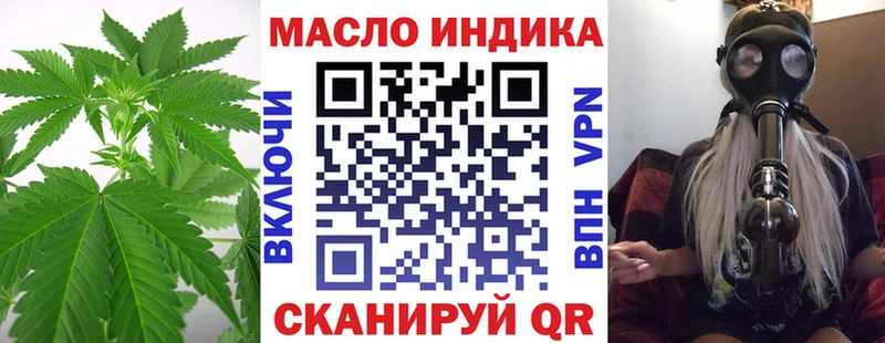 купить наркотик  Кубинка  Дистиллят ТГК Wax 